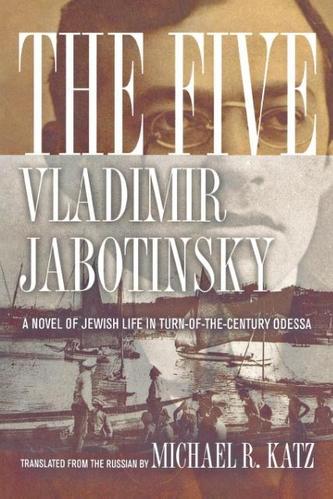 The Five