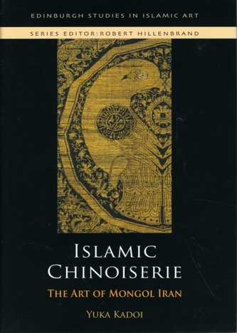 Islamic Chinoiserie
