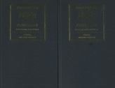 Edda