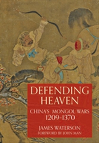 Defending Heaven