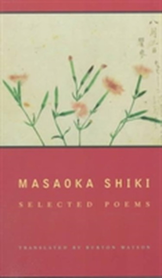 Masaoka Shiki