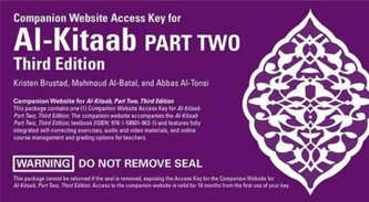 Companion Website Access Key for Al-Kitaab Part Two