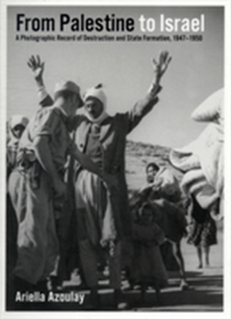 From Palestine to Israel