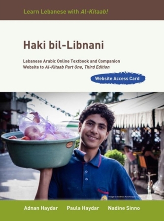 Haki bil-Libnani