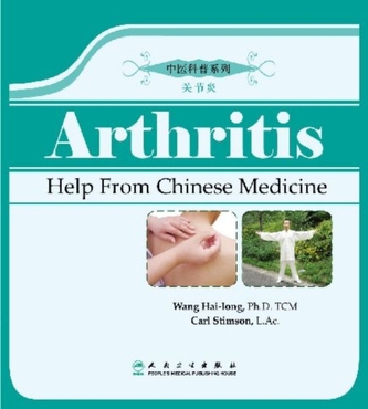 Arthritis