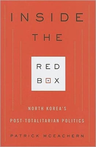 Inside the Red Box