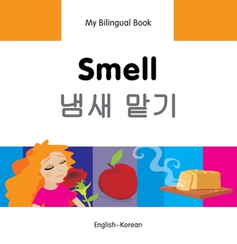 My Bilingual Book - Smell - Farsi-english