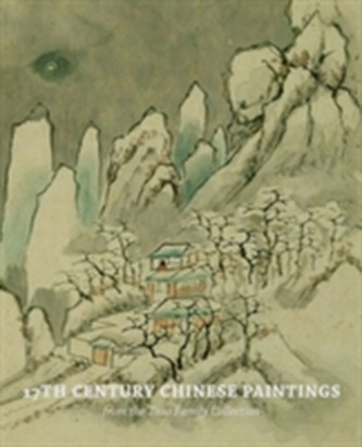 17th Century Chinese Painting from the Tsao Family Collection