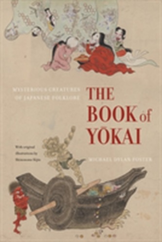 The Book of Yokai