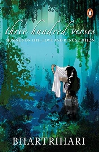 Three hundred verses