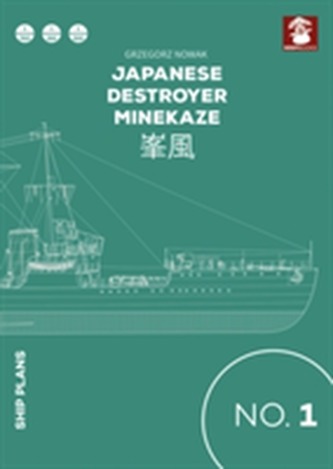 Japanese Destroyer Minekaze