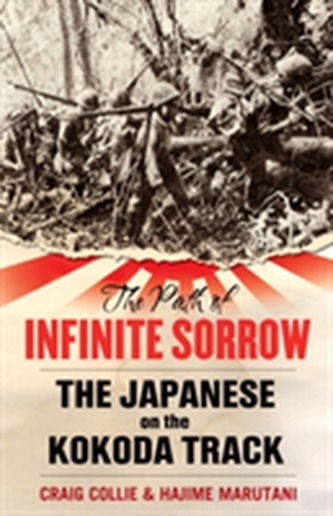 Path of Infinite Sorrow