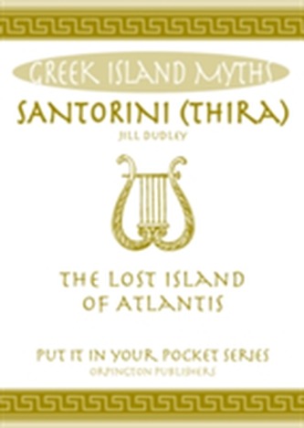 Santorini (Thira)