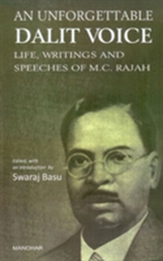 Unforgettable Dalit Voice