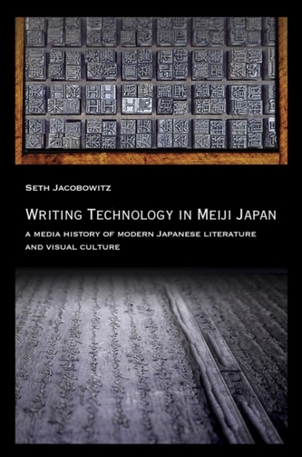 Writing Technology in Meiji Japan Writing Technology in Meiji Japan