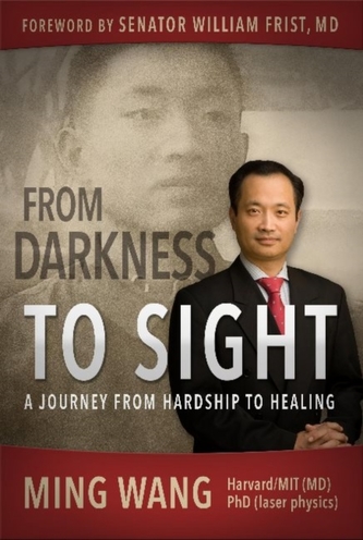 From Darkness to Sight