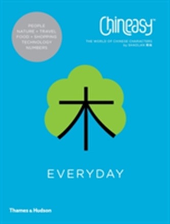 Chineasy (TM) Everyday