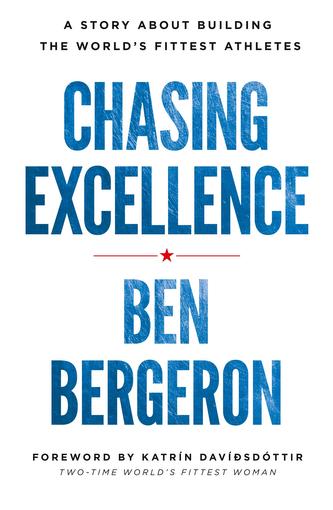 Chasing Excellence