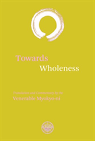 Towards Wholeness