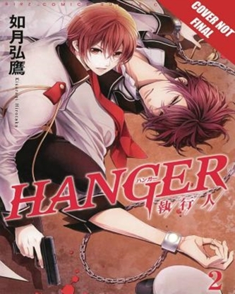Hanger manga volume 2 (English)