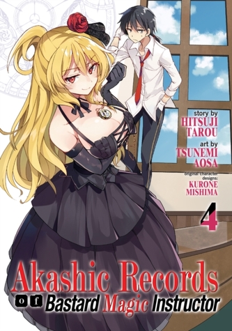 Akashic Records of Bastard Magic Instructor Vol. 4 Akashic Records of Bastard Magic Instructor Vol. 4