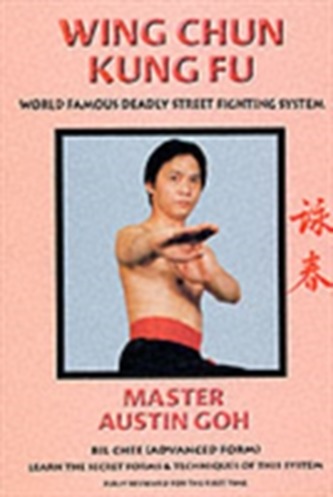 Wing Chun Kung Fu Advanced Form
