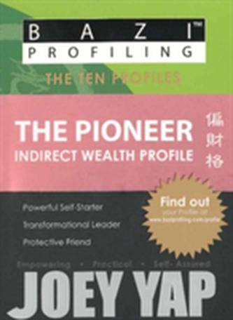 Pioneer