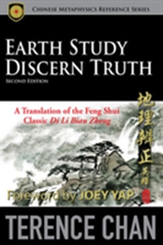 Earth Study Discern Truth
