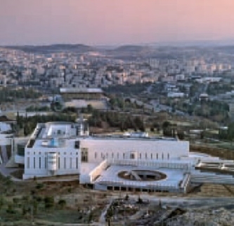 Ada Karmi-Melamede and Ram Karmi, Supreme Court of Israel, Jerusalem Ada Karmi-Melamede and Ram Karmi, Supreme Court of Israel, Jerusalem