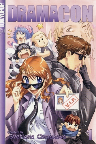Dramacon Volume 1 Manga