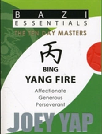 Bing Yang Fire