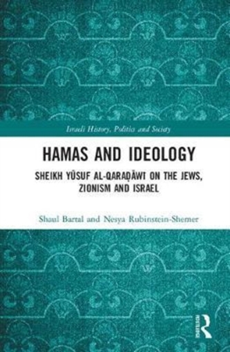 Hamas and Ideology