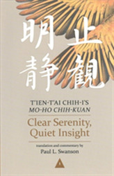 Clear Serenity, Quiet Insight