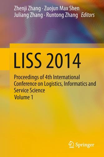 LISS 2014