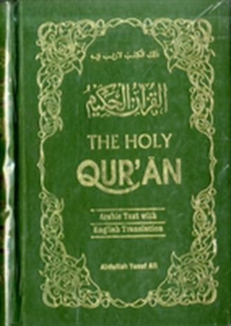 The Holy Qur'an