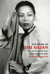 The Story of Dai Ailian