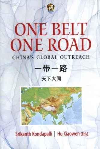 One belt, one road