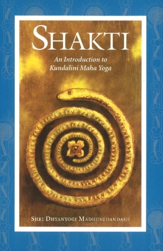 Shakti