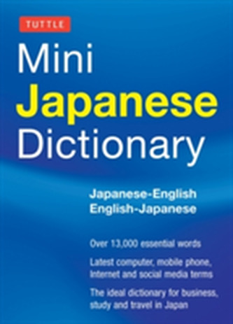Mini Japanese Dictionary
