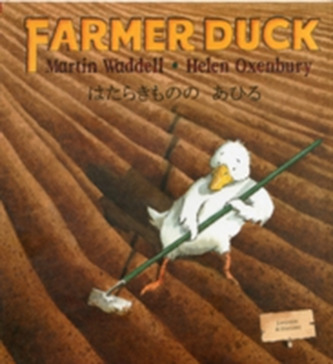 Farmer Duck in Japanese and English