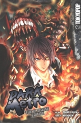 Dark Metro: The Ultimate Edition manga