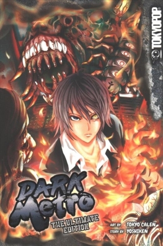 Dark Metro: The Ultimate Edition manga