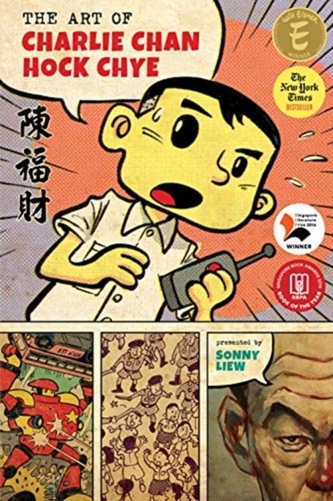 The Art of Charlie Chan Hock Chye