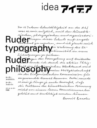 Ruder typography Ruder philosophy