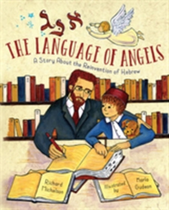 The Language Of Angels