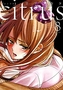 Citrus Vol. 8