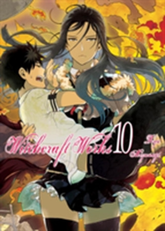 Witchcraft Works Volume 10