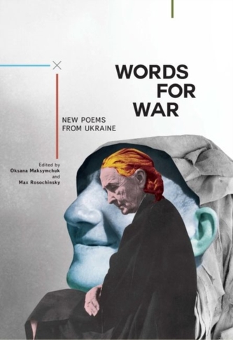Words for War Words for War