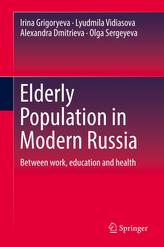 Elderly Population in Modern Russia