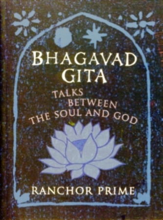 Bhagavad Gita